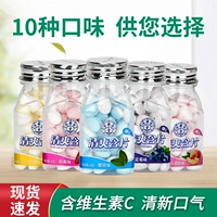 Десять ароматов из 1 бутылки [выберите сложность не существует] [40G*1 бутылка]