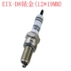 EIX-D8