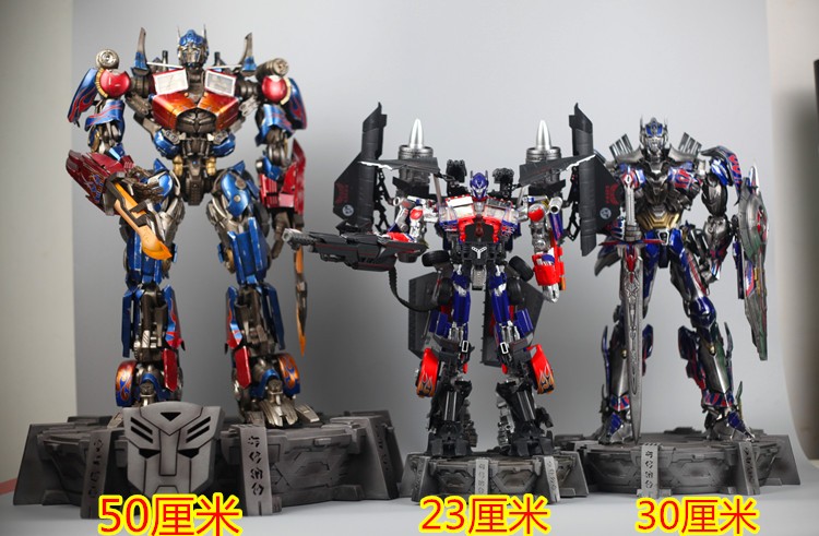 transformers 50 cm