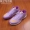 Giày hơi Nike sân Sharapova Giày tennis ngắn Giày tennis nữ màu tím 631713-006 giày sneaker
