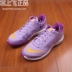 Giày hơi Nike sân Sharapova Giày tennis ngắn Giày tennis nữ màu tím 631713-006 giày sneaker Giày tennis