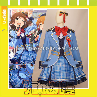 taobao agent Idol Master Millions of Spring Festival Future Episode.tiara Cos clothes to draw free shipping