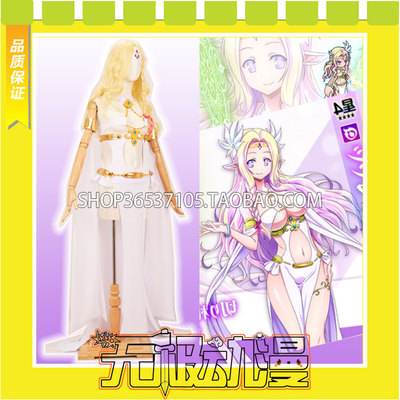 taobao agent No Game No Life Game Life Zero Theatrical Edition Phil COS Service Anime Free Shipping