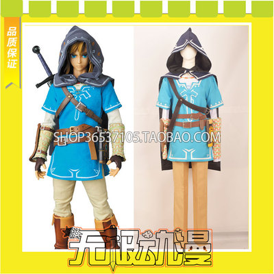 taobao agent The Legend of Zelda Legend of the Wilderness Link COS service game to draw free shipping