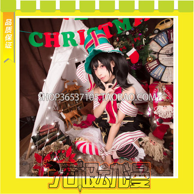 taobao agent LoveLive SR Christmas Card Gift is me? Yaizi Nicole COS clothing game free shipping