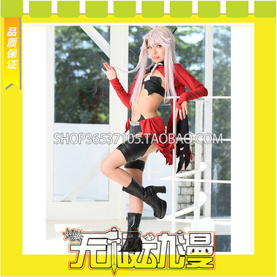 taobao agent Fate/Kaleid Liner 3rei Magic Girl Elia Little Black Sexy COS Server