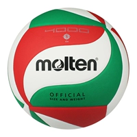Bóng chuyền Morton chính hãng nóng chảy số 5 bóng V5M4000 bóng trong nhà và ngoài trời phổ biến bền quả bóng chuyền hơi	