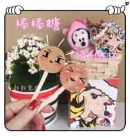 Xili Wang Wangri и Youya собака закуски куриная говядина Go Yamsui молоко молоко маска маска зуб чистые зубы