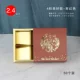 Темно-бордовые гранулы, 50 шт