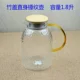 1,8 -Литровая бамбука