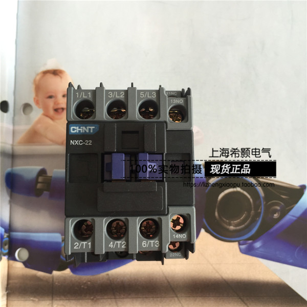 Chnt Zhengtai NXC-22 110V обмен контакт Инструмент 220V 380 В 36 В 36 В 24 В