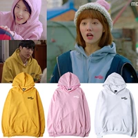 Andante Jin Zhongren IU Li Zhien cử tạ cổ tích vàng Jinfuzhu Li Kinh Thánh với áo hoodie cộng với áo len nhung thủy triều áo gió nữ