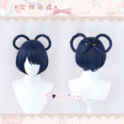 taobao agent [Kiratime] cosplay wigsa original god Wanmin Baiwei · Xiangling deep blue braid short hair