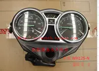 Wuyang Honda Fengxiang WY125- N WH125-15 15A 18 Dụng cụ đo độ chính xác - Power Meter đồng hồ xe máy sirius