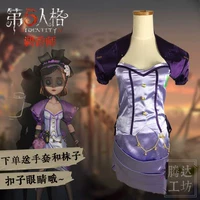 Spot Netease cá tính thứ năm COS nước hoa COS quần áo tóc giả mũ giày cosplay tốc độ - Cosplay cosplay nezuko