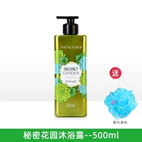 Лимонный аромат