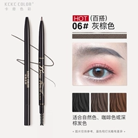 #06 Серый коричневый