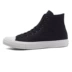 Giày vải Converse Converse cho nam và nữ Cổ điển 2 thế hệ Cặp đôi Ren cao màu đen 150143C sneaker nam Plimsolls