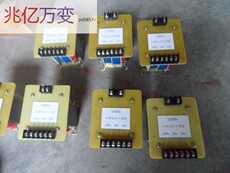 Трансформатор печи 中频电源变压器，1000v/100v/50v/20v,中频炉配件中频变压器