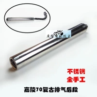 Gia Lăng 70 Thái Honda xe máy retro sửa đổi ống xả áp lực trở lại muffler phần phía sau thẳng handmade thép không gỉ bô xe máy