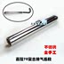 Gia Lăng 70 Thái Honda xe máy retro sửa đổi ống xả áp lực trở lại muffler phần phía sau thẳng handmade thép không gỉ Ống xả xe máy