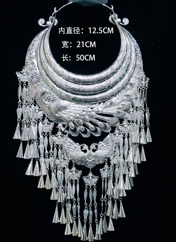 Enlarge The Silver Collar Of Luxury Peacock Horn Miaoquality goods minority nation seedling Dong Nationality Headwear Hat a collar for a horse manual Silver ornaments Headwear costume Wall painting Accessories Silver ornaments