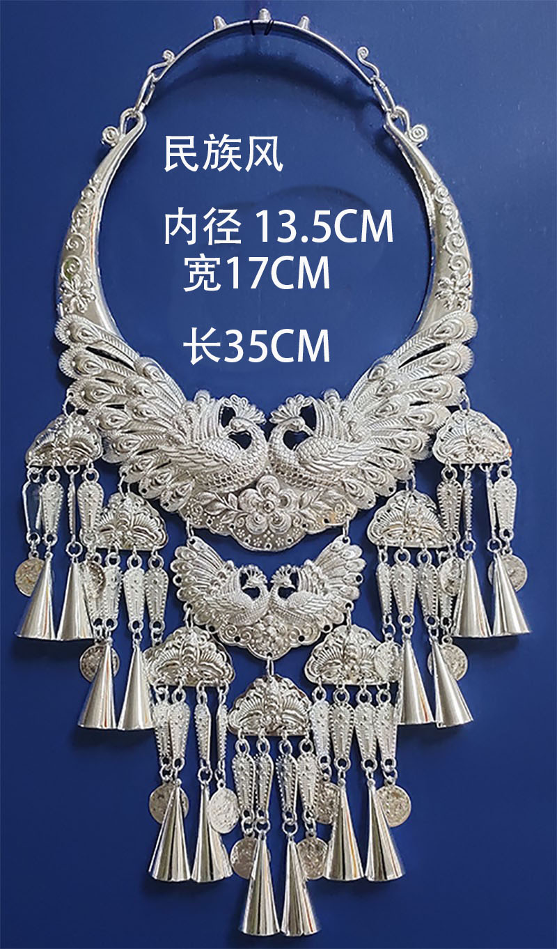 Silver Collar For Peacocksquality goods minority nation seedling Dong Nationality Headwear Hat a collar for a horse manual Silver ornaments Headwear costume Wall painting Accessories Silver ornaments