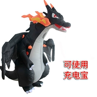 Надувной ростомер, корпус батареи с зарядкой, 150-190см