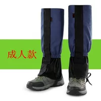 Взрослый модельный тибец-синий цвет