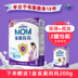 4 Nestle Nestle Nestle Mother Mother Formula 400g Free Mua 1 hộp để gửi 200G Bột sữa mẹ