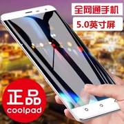 Ưu đãi đặc biệt cho điện thoại di động viễn thông di động viễn thông Điện thoại thông minh Unicom 4G đầy đủ Netcom Coolpad Cool 5261 - Điện thoại di động