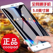 Coolpad Cool Telecom Telecom China Unicom Điện thoại thông minh 4G Netcom Old Man Smart Phone