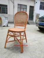 Свет (оранжевый)