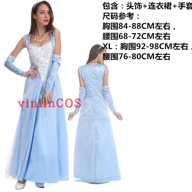Princess TeresaHalloween COSPLAY clothing Snow White Clothing skirt adult Make up ball christmas female costume