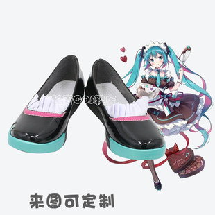 初音ミクミクチョコレートメイド衣装cos靴カスタマイズされたコスプレ靴写真によるとカスタマイズをサポート