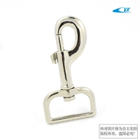 32 -миллиметровый тонкий хвостовой хвост белый лат