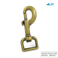 Бронзовый, 20mm