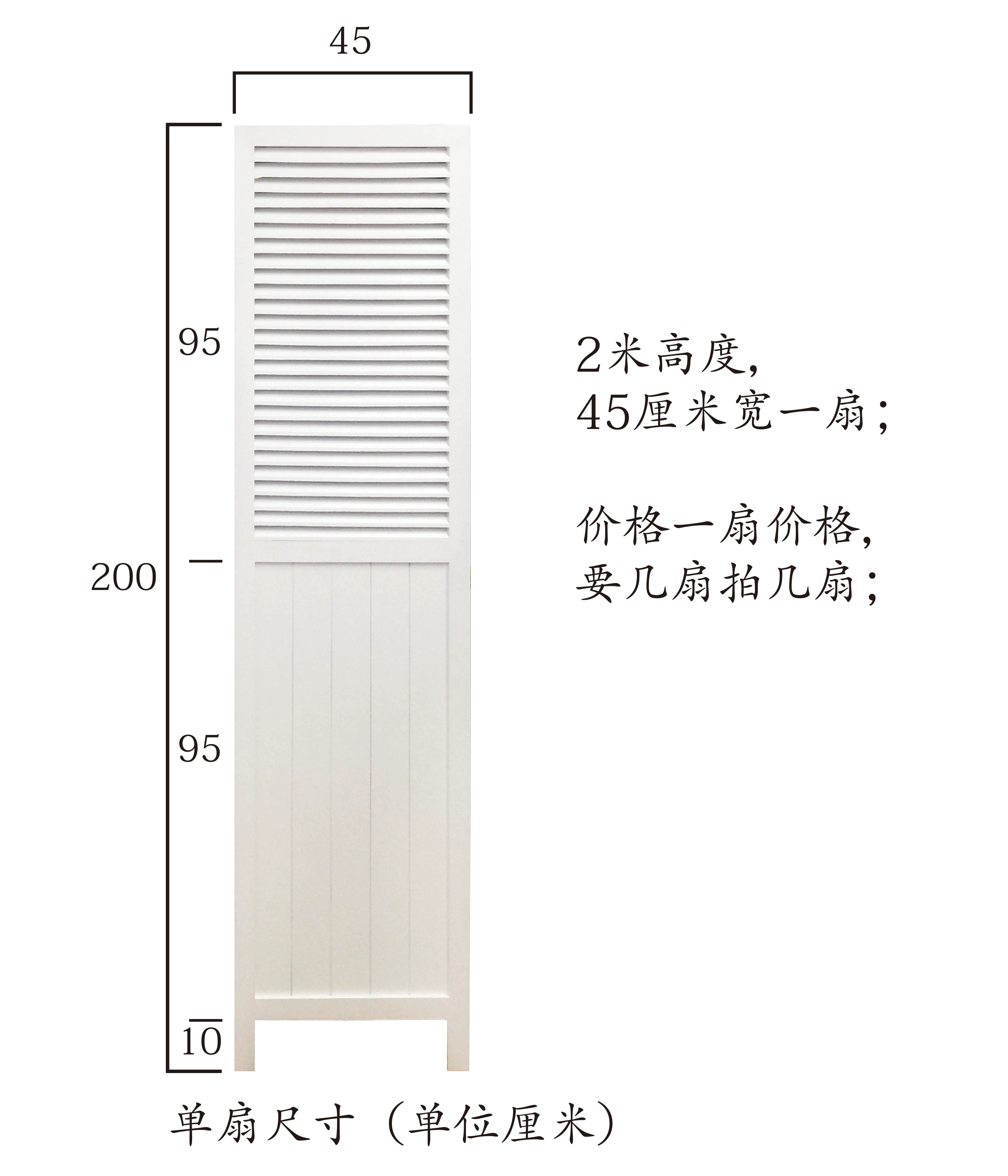 Gỗ Chắc Chắn Mỹ Bắc Âu Đơn Giản MỤC VỤ Gấp Màn Hình Phòng Khách Cửa Hàng Quần Áo Cửa Sổ Studio Ảnh Cưới Phân Vùng Màn Hình vách ngăn phòng ngủ kín bằng nhựa 