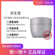 Shiseido không cũ Lin Dầu gội Chăm sóc nước Daoist Máy da Nhật Bản nhập khẩu Jiancheng chống rửa tinh chất dầu gội thơm lâu