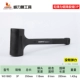 Плагин -of -Steel Beadered Mammer 3p 3p