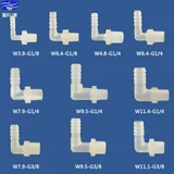 Гламурный локоть, разъем для бордюра пагоды/трехэтажный разъем/пластиковый шланг -соединение/Пластиковый колен/Внешний провод