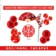 Fanhua Emelcodery Fan 40 HI -WORD Plum Blossom Package 7