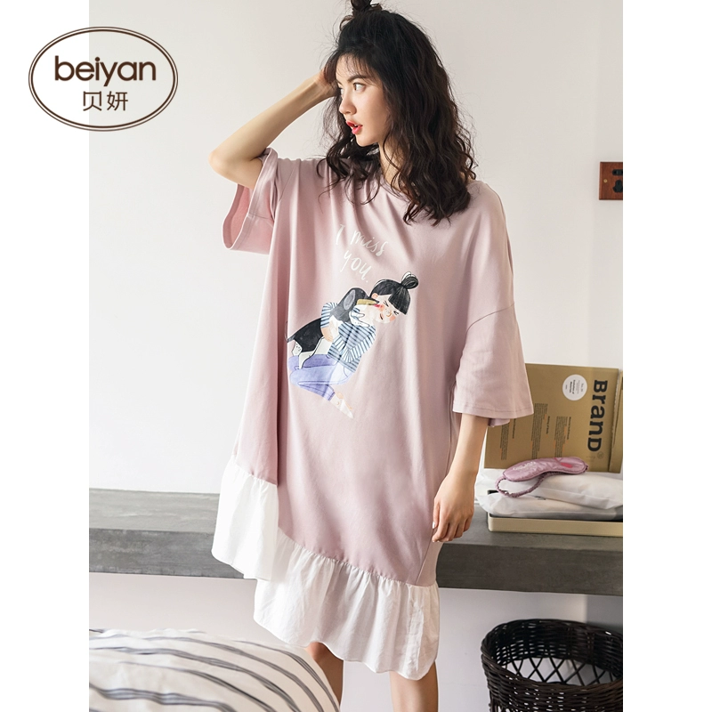 Bei Yan mùa xuân và mùa hè cotton nữ đồ ngủ cô gái ngọt ngào giữa đêm váy tay Hàn Quốc lỏng lẻo cỡ lớn - Đêm đầm