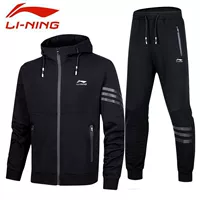 Li Ning thể thao phù hợp với nam giới mùa xuân và mùa thu áo len mỏng phần áo len dài tay chạy thể thao giải trí hai mảnh - Thể thao sau bộ thể thao nữ