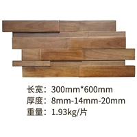 Retro Color Block-53.8 Юань/Кусок (298 Юань/㎡