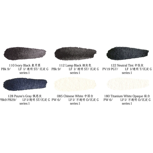 Оригинальная импортная белая акварель, США, 15 мл, широкая цветовая палитра