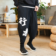 Trung quốc phong cách của nam giới thường và chất béo cộng với XL chất béo linen cotton và linen Zen Phật là retro phong cách bảy quần short