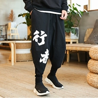 Trung quốc phong cách của nam giới thường và chất béo cộng với XL chất béo linen cotton và linen Zen Phật là retro phong cách bảy quần short quần sịp nam