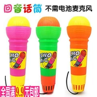 Echo microphone trẻ em microphone microphone đồ chơi karaoke bé sừng nhạc cụ âm nhạc ca hát hùng hồn hiệu suất đồ chơi trẻ con