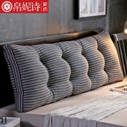 đơn giản Nhật rửa giường bông lại eo đệm tatami lớn rửa bông gối túi đúp - Trở lại đệm / Bolsters
